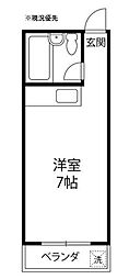 🉐敷金礼金0円！🉐サンシティヤマ