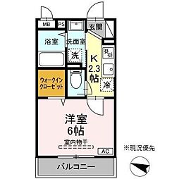 マレアガーデン新横浜F