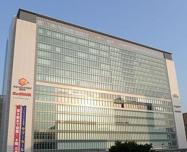 マレアガーデン新横浜C