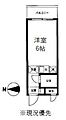 サンライク綱島3階5.2万円