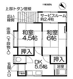 小泉貸家