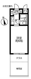 🉐敷金礼金0円！🉐ユースフル大倉山