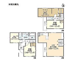 Kolet横浜大倉山