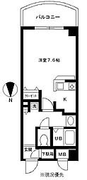 Ｕ〜ｍｕ NEW WING II
