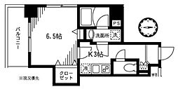 コンフォータブル