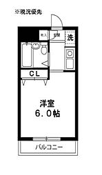 🉐敷金礼金0円！🉐ポイントリューズ