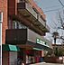 周辺：まいばすけっと高田西店(451m)
