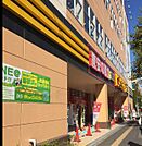 MEGAドン・キホーテ新横浜店(1、880m)