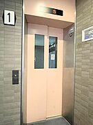 エレベーター