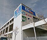 ホームセンターコーナン港北センター南店(118m)