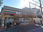 セブンイレブン横浜新吉田町貝塚店(386m)