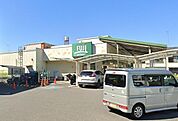 Fuji菅田店(715m)