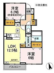 コーポミヤビ 2LDKの間取図画像
