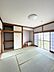 室内：和室8帖