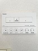 温水洗浄暖房便座リモコン部