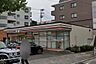 周辺：セブンイレブン横浜北山田1丁目店(408m)