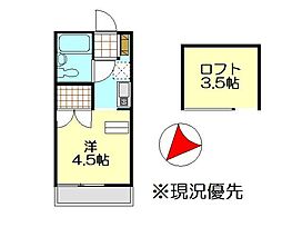 🉐敷金礼金0円！🉐ベルテラス横浜屏風ヶ浦