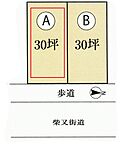 東京都江戸川区鹿骨3丁目：物件画像
