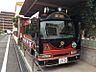 周辺：認定こども園五ノ神幼稚園（259m）
