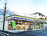 周辺：ミニストップ 羽村市役所前店（808m）