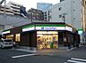 周辺：ファミリーマート 久米川駅北口店（805m）