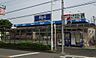 周辺：ビッグエー東大和奈良橋店（261m）