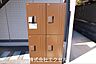 その他：宅配ボックス完備。
