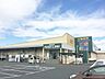 周辺：いなげや 武蔵村山残堀店（847m）