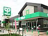 周辺：サミットストア 羽衣いちょう通り店（547m）