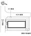 設備：ゴミ置き場があります