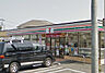 周辺：セブンイレブン 立川柴崎町1丁目店（1011m）