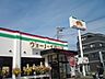 周辺：ヴォーノ・イタリア 小平店（917m）