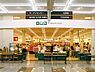 周辺：ジャパンミート 瑞穂店（1508m）