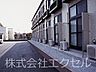 バルコニー：東向きです。