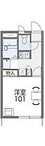 東京都立川市錦町４丁目（賃貸アパート1K・2階・20.28㎡） その1