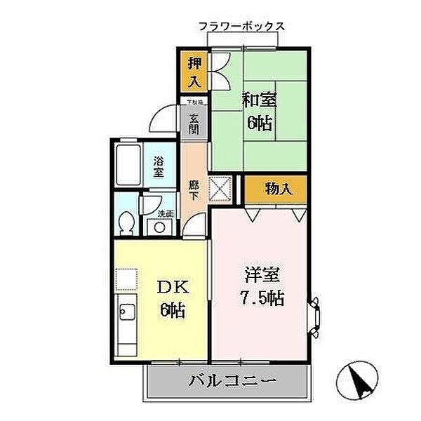 東京都立川市一番町１丁目(賃貸アパート2DK・2階・45.34㎡)の写真 その2