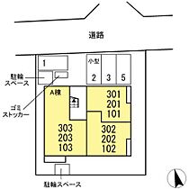 東京都日野市西平山３丁目（賃貸アパート1LDK・3階・33.41㎡） その17