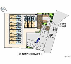 東京都東村山市廻田町１丁目（賃貸アパート1K・1階・22.35㎡） その10