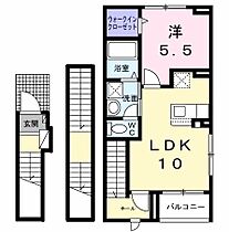 東京都昭島市拝島町４丁目（賃貸アパート1LDK・3階・43.99㎡） その2