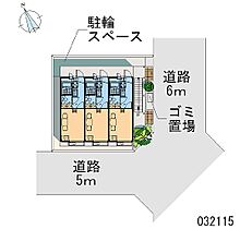 東京都立川市柴崎町２丁目（賃貸アパート1K・1階・19.87㎡） その12