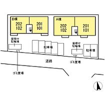 東京都小平市大沼町１丁目（賃貸アパート1LDK・1階・42.14㎡） その11