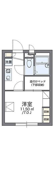 東京都武蔵村山市大南２丁目(賃貸アパート1K・2階・19.87㎡)の写真 その2