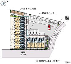 東京都昭島市緑町５丁目（賃貸アパート1K・1階・19.87㎡） その12