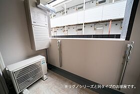 東京都昭島市緑町４丁目（賃貸マンション1K・4階・27.68㎡） その8