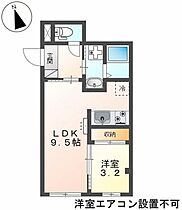 東京都立川市柴崎町５丁目（賃貸マンション1LDK・2階・32.46㎡） その2