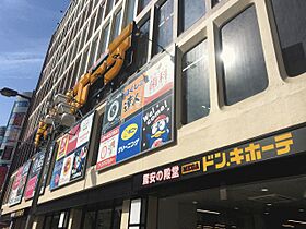 東京都立川市高松町１丁目（賃貸アパート1K・2階・11.77㎡） その5