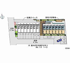 東京都小平市大沼町１丁目（賃貸アパート1K・2階・19.87㎡） その12