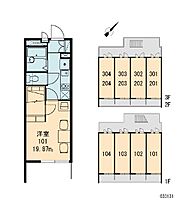 東京都立川市曙町３丁目（賃貸アパート1K・3階・19.87㎡） その10