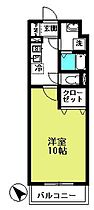 東京都日野市日野本町３丁目（賃貸マンション1K・3階・30.12㎡） その2