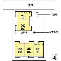 東京都東村山市萩山町４丁目（賃貸アパート1LDK・1階・38.29㎡） その12